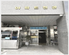  2025Ÿ��103932  ����Ʈ���