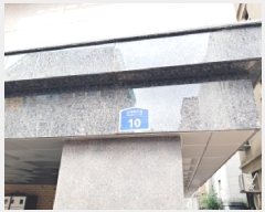  2025Ÿ��104002 ���� ���Ǳ� �Ÿ��� 707-8 ��ȭ���̺� 2��202ȣ     �ټ���,������