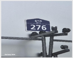  2025Ÿ922  ߱ 7 105 ǿ÷̽ мǸ 11047ȣ    ,繫ǰ