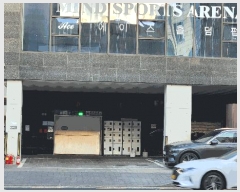  2025Ÿ102122  Ǳ Ÿ 1568-5 ϰũ 101007ȣ     ǽڰ