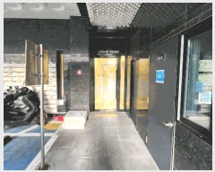  2025Ÿ102122  Ǳ Ÿ 1568-5 ϰũ 101007ȣ     ǽڰ