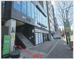  2025Ÿ102186  Ǳ Ÿ 1568-5 ϰũ 8804ȣ     ǽڰ