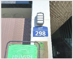  2025Ÿ102186  Ǳ Ÿ 1568-5 ϰũ 8804ȣ     ǽڰ