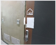  2025Ÿ102186  Ǳ Ÿ 1568-5 ϰũ 8804ȣ     ǽڰ