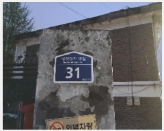  2025Ÿ102279  Ǳ Ÿ 1678-10 1102ȣ      ټ,