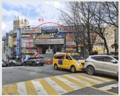  2025Ÿ102322  Ǳ Ÿ 1694 ŸƮ Ÿջ󰡵 3304ȣ    ,繫ǰ