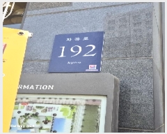  2025Ÿ��102383  ���ǽ��ڰ��