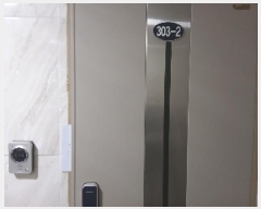  2025Ÿ102403  ۱ 絿 419-152 Ͽ콺 3303ȣ     ټ,