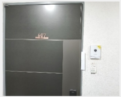  2025Ÿ102463  ۱ 1 519-1 Ʈ 6607ȣ     ǽڰ