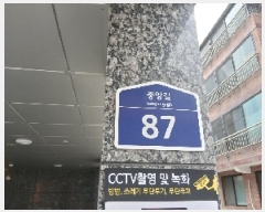  2025Ÿ102472  Ǳ õ 457-161 Ķ 3301ȣ     ټ,