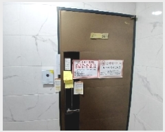  2025Ÿ102472  Ǳ õ 457-161 Ķ 3301ȣ     ټ,