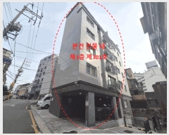  2025Ÿ102472  Ǳ õ 457-161 Ķ 3301ȣ     ټ,