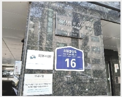  2025Ÿ102662  Ǳ Ÿ 571-5 Ͽ콺  2204ȣ    ټ,