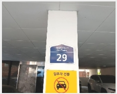  2025Ÿ��102705  �ټ���(����)���