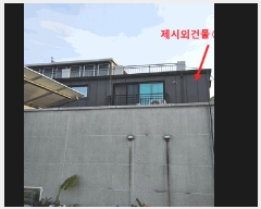  2025Ÿ102761  Ǳ  1070-9 ̿ 6601ȣ     ټ,