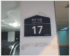  2025Ÿ102915  Ǳ Ÿ 98-82  1101ȣ     ټ,