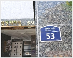  2025Ÿ��102940 ���� ���Ǳ� �Ÿ��� 713-1 ������ġ��5�� 5��502ȣ     �ټ���,������