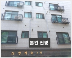  2025Ÿ��103222  �ټ���(����)���