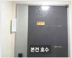  2025Ÿ��103222  �ټ���(����)���