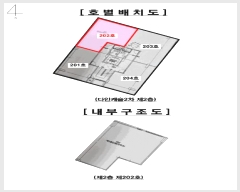  2025Ÿ��103222  �ټ���(����)���