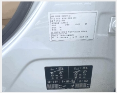  2025Ÿ��103826  �������