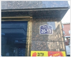  2025Ÿ102225  Ǳ Ÿ 1465-44       ٰð