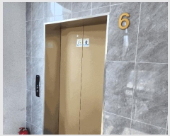  2025Ÿ102464  ۱ 1 519-1 Ʈ 6601ȣ     ǽڰ