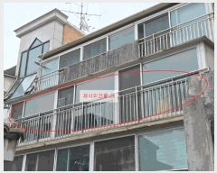  2025Ÿ��102473 ���� ���۱� �󵵵� 302-54 3��301ȣ      �ټ���,������