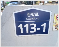  2025Ÿ��102487  �ټ���(����)���