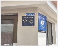  2025Ÿ��102500 ���� ������ �Ｚ�� 54-1 1,2,3��204ȣ      �ټ���,������