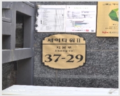  2025Ÿ��102614  �ټ���(����)���