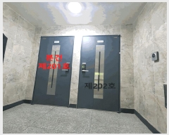 2025Ÿ��103369 ���� ���Ǳ� ��õ�� 649-73 �ֽº����� 2��201ȣ     �ټ���,������