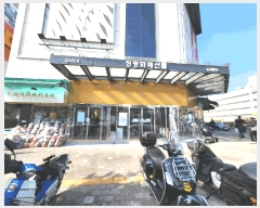  2025Ÿ��243  �ٸ��󰡰��