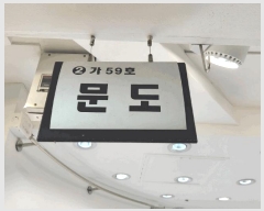  2025Ÿ��243  �ٸ��󰡰��