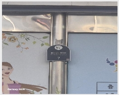  2025Ÿ��700 ���� �߱� ��â�� 5 7��50ȣ      ��,�繫�ǰ��