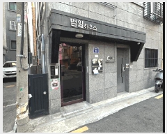  2025Ÿ��101177 ���� ���۱� ��絿 1009-14       �ٰ������ð��