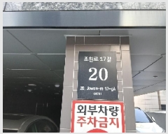  2025Ÿ��101184 ���� ���Ǳ� ������17�� 20, 3��303ȣ (�Ÿ���,�����Ӻ�)     �ټ���,������