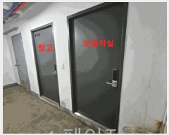  2025Ÿ��102298 ���� ���α� ��â�� 175-3 �� 2��201ȣ     �ټ���,������