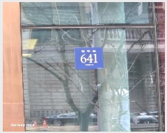  2025Ÿ102345  ٸ󰡰