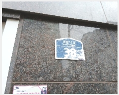  2025Ÿ102474  Ǳ  1053-26  1101ȣ     ټ,