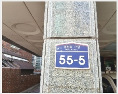  2025Ÿ102523  Ǳ õ 1511-3 ۾ 3302ȣ     ټ,