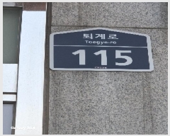  2025Ÿ��102583  �ܵ�(ȣ��)���