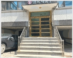  2025Ÿ��102816 ���� ���Ǳ� ��õ�� 635-449 1��101ȣ      �ټ���,������