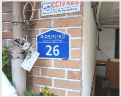  2025Ÿ��102816 ���� ���Ǳ� ��õ�� 635-449 1��101ȣ      �ټ���,������