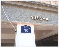  2025Ÿ��103035  �ټ���(����)���