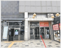  2025Ÿ��1499 ���� �߱� �Ŵ絿 773 �ƽ�Ÿ�� 15��15002ȣ     ���ǽ��ڰ��