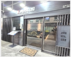  2025Ÿ100549  ٸ󰡰