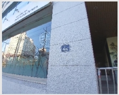  2025Ÿ100785  Ǳ õ 466, 610ȣ (õ,Ÿ)     ǽڰ