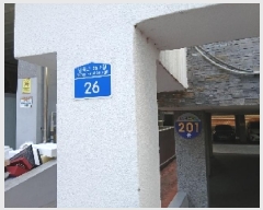  2025Ÿ100969  Ǳ 26 26, 201 3303ȣ (Ÿ,Ƹä)    ټ,