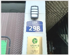  2025Ÿ��101085  ���ǽ��ڰ��